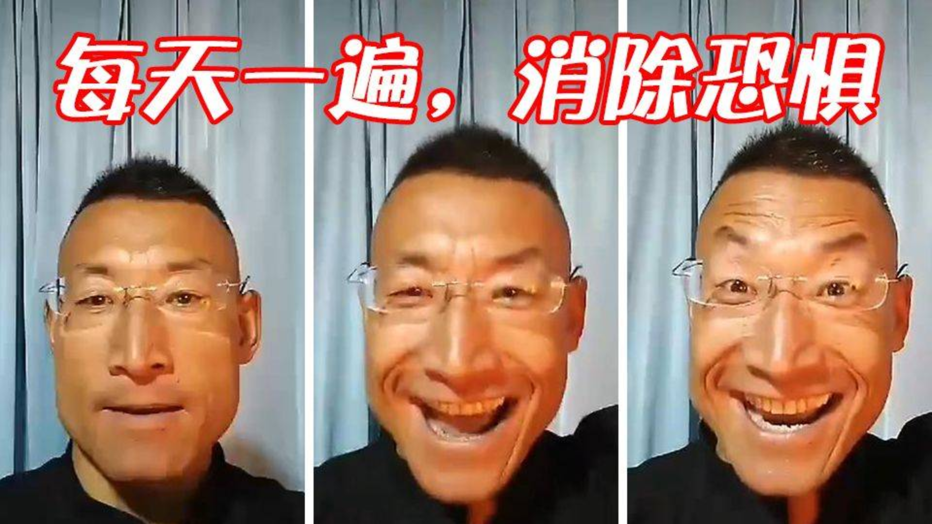 【正能量】bad 庚子 新年快乐(bad guy)